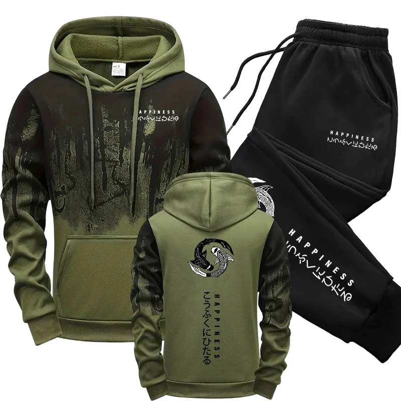 Winter Clothing Gear - Japoński styl mody męska bluza z