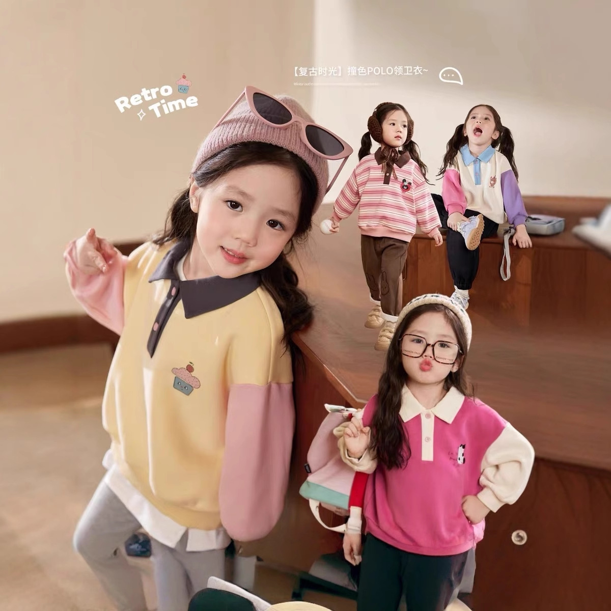 Winter Clothing Baby - Kremowa odzież domowa dla niemowląt, bluza