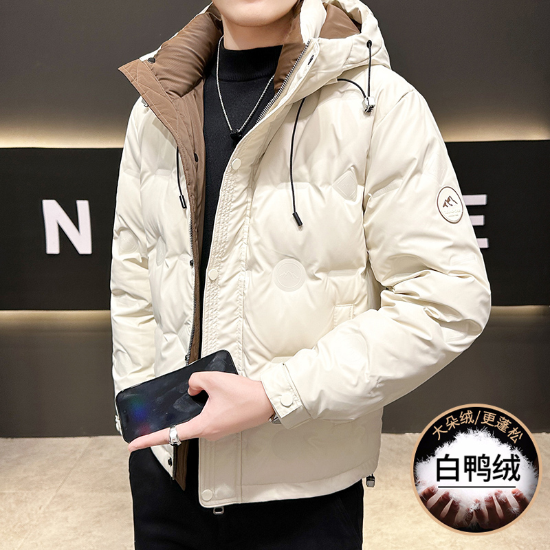 Wysokiej jakości męskie kurtki – Quality Winter Clothing Jacket recenzja i cena