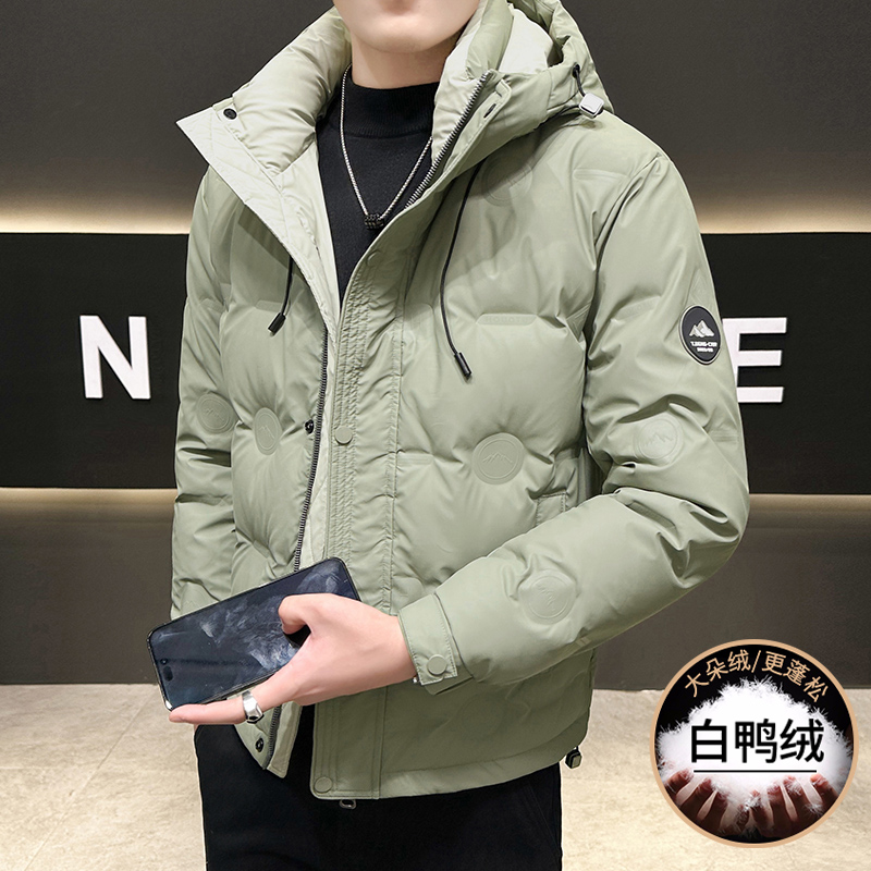 Wysokiej jakości męskie kurtki – Quality Winter Clothing Jacket recenzja i cena
