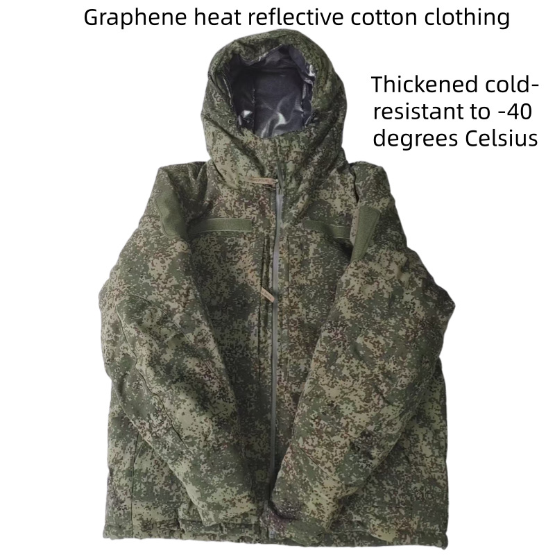 Rosyjska taktyczna kurtka bawe – Winter Clothing Gear recenzja i cena